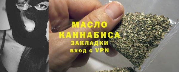 a pvp Переславль-Залесский