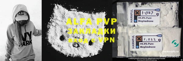 прущая мука Пестово