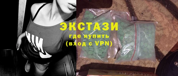 каннабис Пересвет