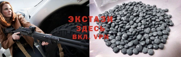 каннабис Пересвет