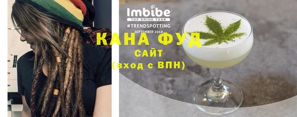 каннабис Пересвет