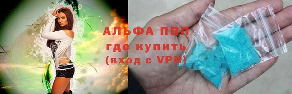 каннабис Пересвет