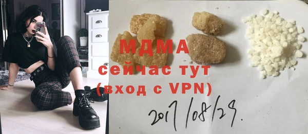 a pvp Переславль-Залесский