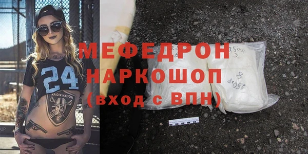 каннабис Пересвет