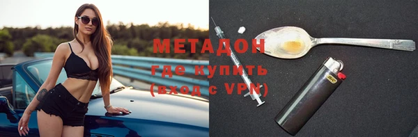 MDMA Premium VHQ Остров