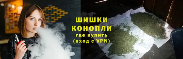 прущая мука Пестово