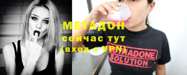 прущая мука Пестово