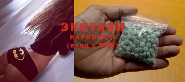прущая мука Пестово