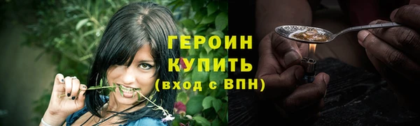 мяу мяу мука Осташков