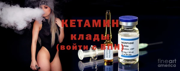 каннабис Пересвет