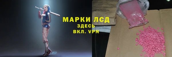 прущая мука Пестово