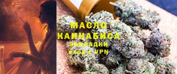 прущая мука Пестово