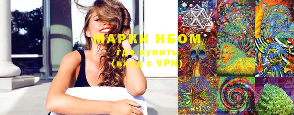 прущая мука Пестово