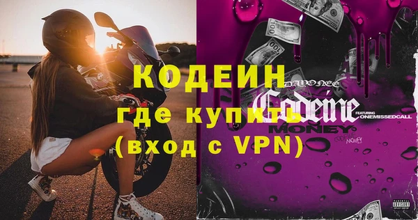 каннабис Пересвет