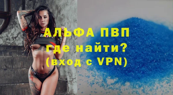a pvp Переславль-Залесский