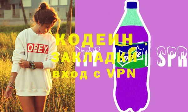 MDMA Premium VHQ Остров
