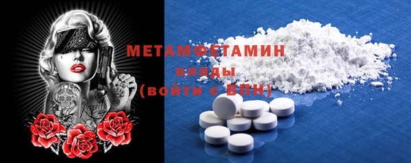 каннабис Пересвет