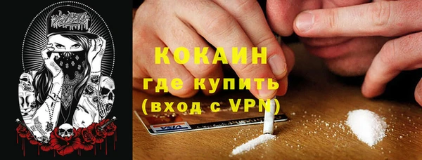 прущая мука Пестово