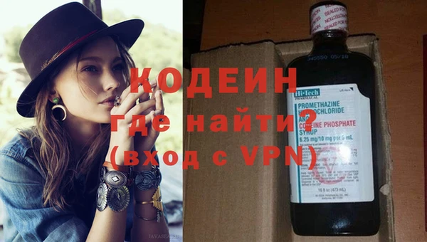 прущая мука Пестово