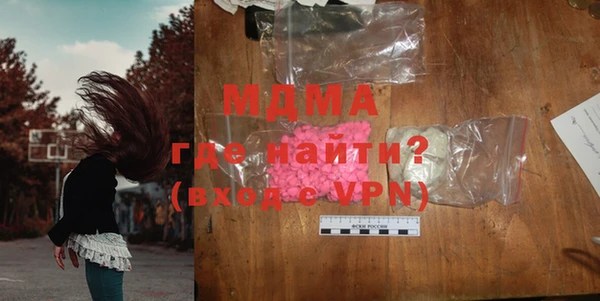 каннабис Пересвет