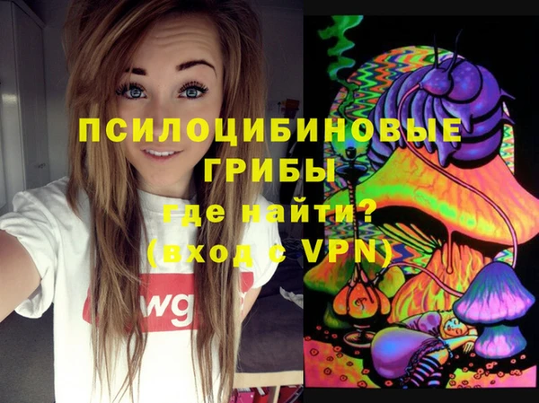 MDMA Premium VHQ Остров
