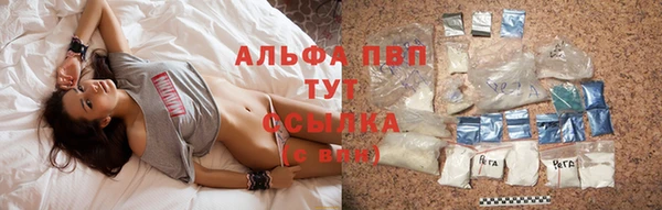каннабис Пересвет