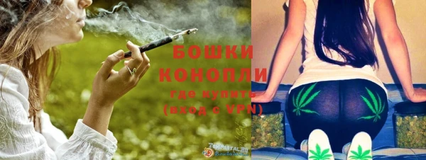 прущая мука Пестово