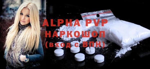 MDMA Premium VHQ Остров