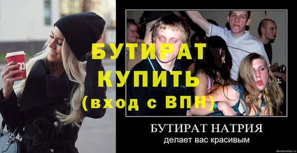 a pvp Переславль-Залесский