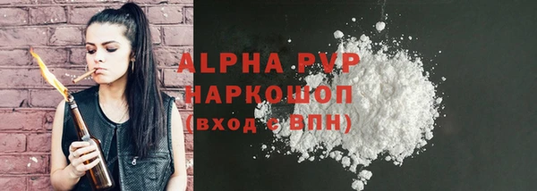 мяу мяу мука Осташков