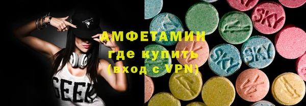 прущая мука Пестово