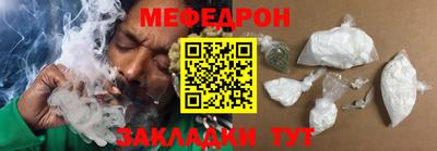 метадон Апрелевка