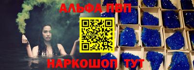 метадон Апрелевка