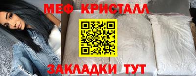 герыч Аргун