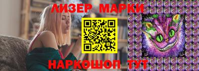 дистиллят марихуана Балаково