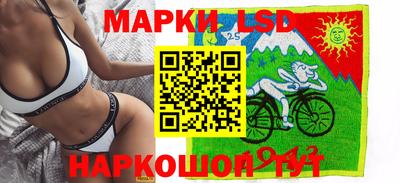 дистиллят марихуана Балаково