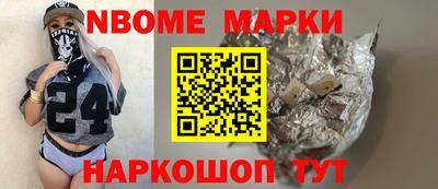 герыч Аргун