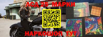 дистиллят марихуана Балаково