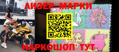 метадон Апрелевка
