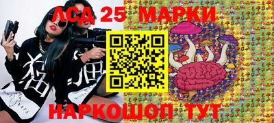 метадон Апрелевка