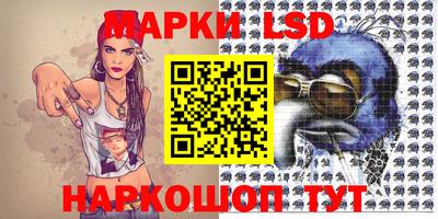 дистиллят марихуана Балаково