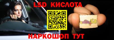 метадон Апрелевка