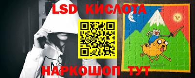 метадон Апрелевка