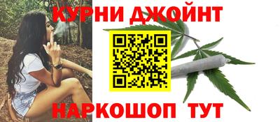 кристаллы Апшеронск