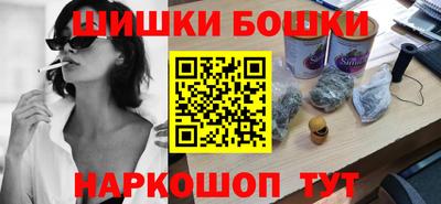 герыч Аргун