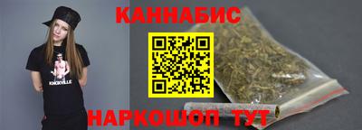 метадон Апрелевка