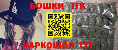 герыч Аргун