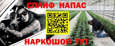 метадон Апрелевка