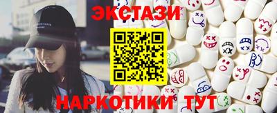 герыч Аргун