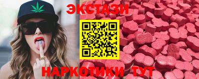 герыч Аргун